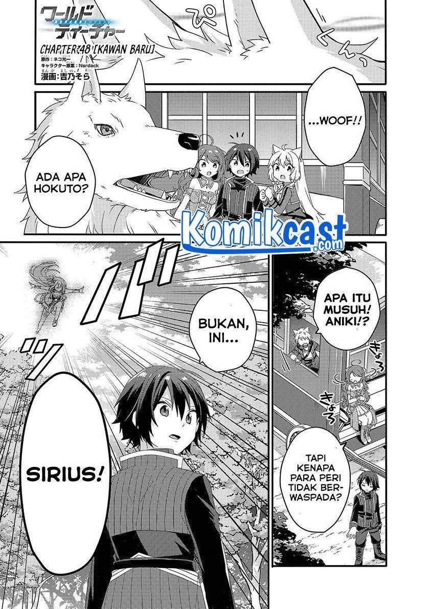 Komik World Teacher: Isekaishiki Kyouiku Agent Chapter 48 gambar nomor 1