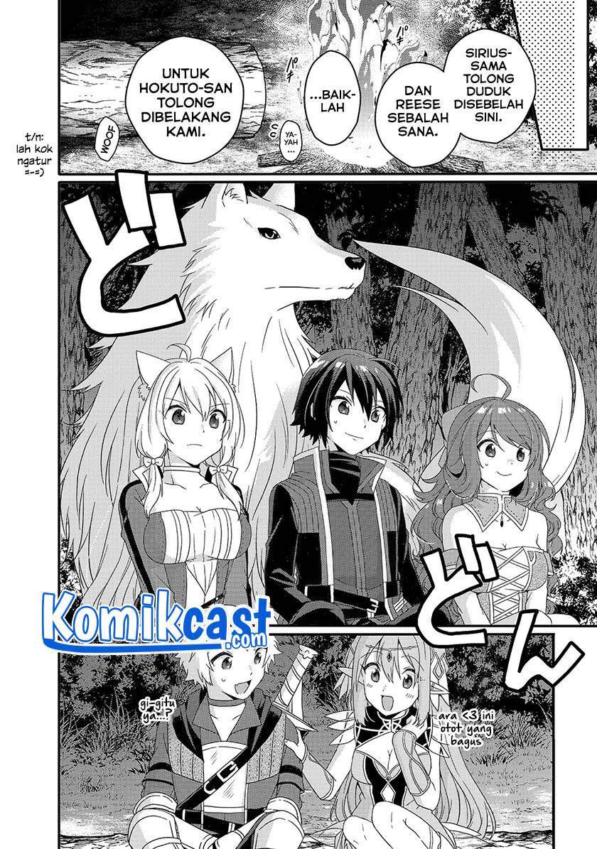 World Teacher: Isekaishiki Kyouiku Agent Chapter 48 Gambar 12