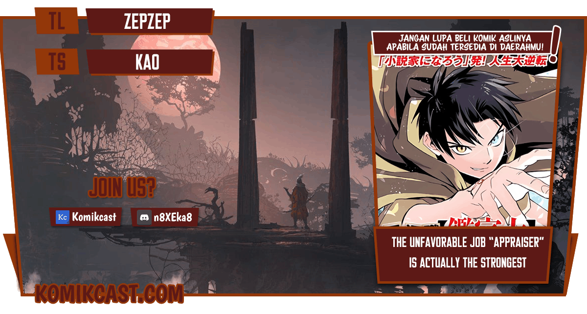 Komik The Unfavorable Job “Appraiser” Is Actually the Strongest Chapter 17.1. gambar nomor 1
