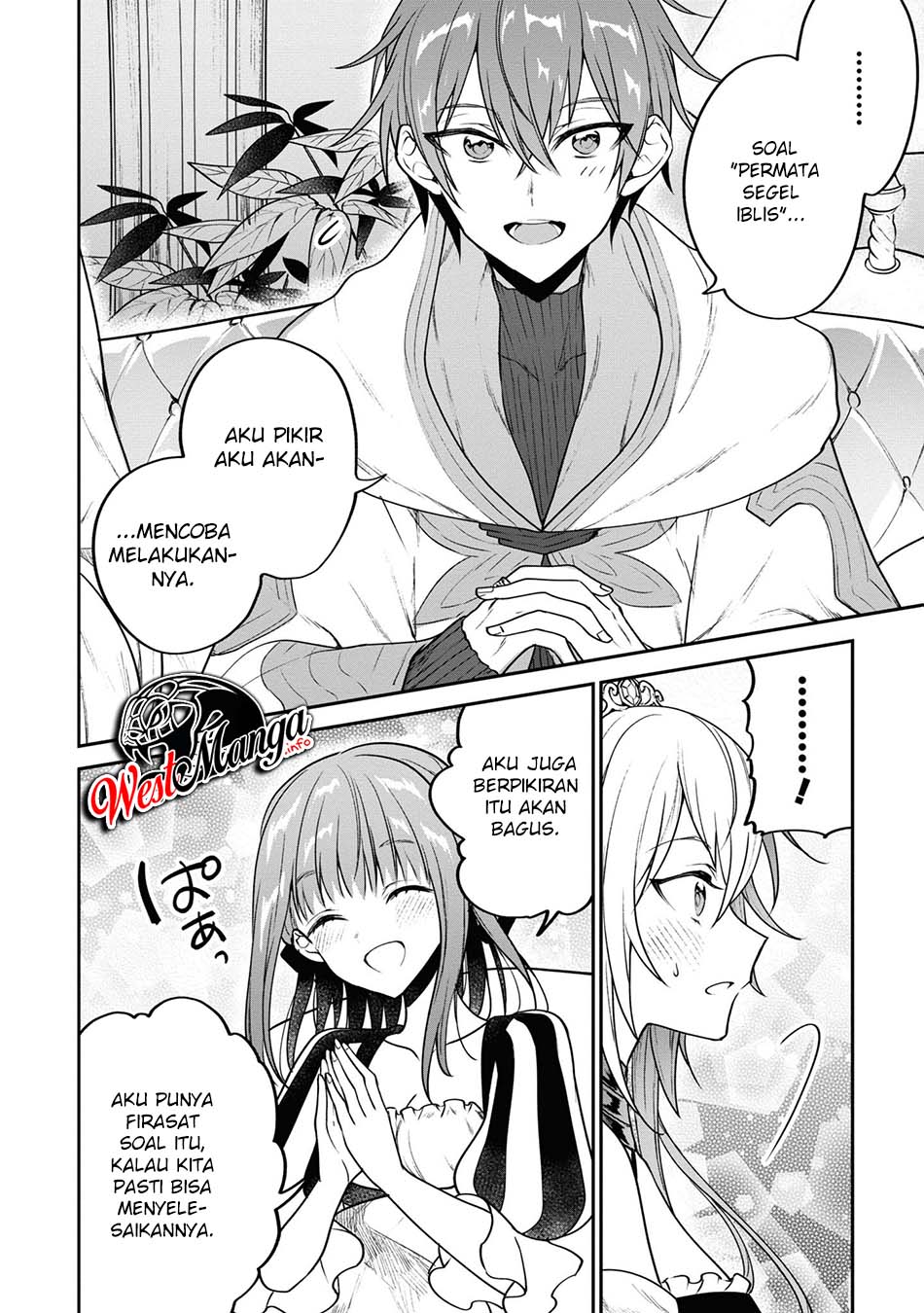 Next Life Chapter 27 Gambar 34