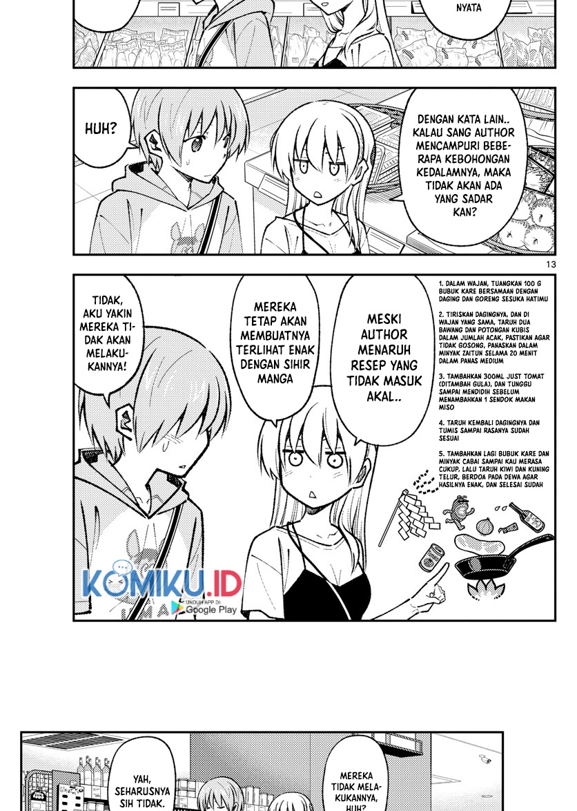 Tonikaku Kawaii Chapter 159 Gambar 15