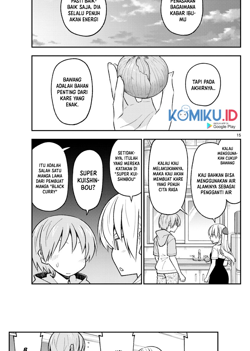 Tonikaku Kawaii Chapter 159 Gambar 17