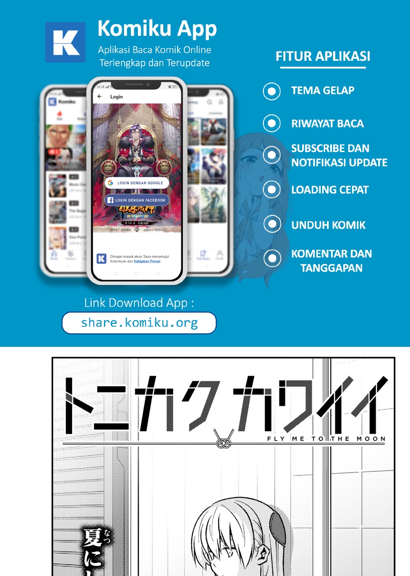 Manga Tonikaku Kawaii Chapter 159 gambar nomor 2