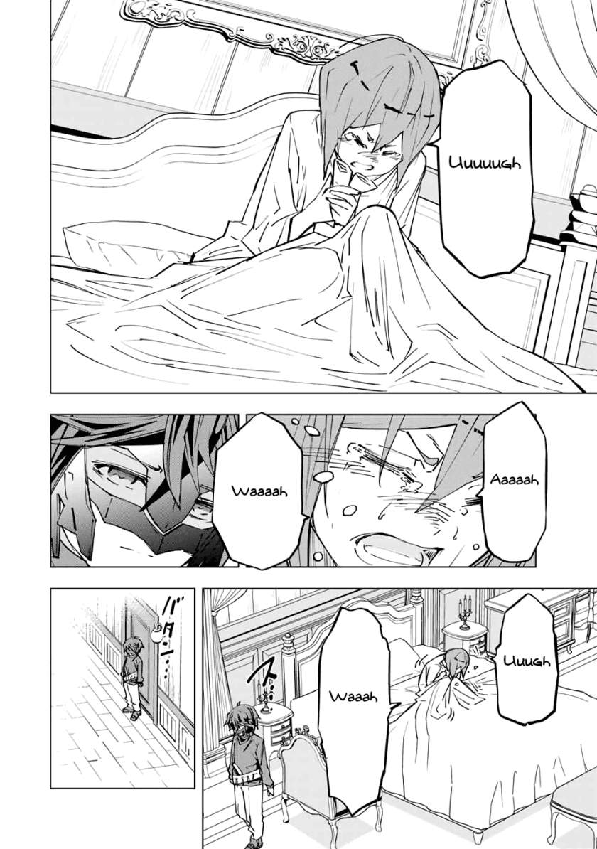 My Gift LVL 9999 Unlimited Gacha Chapter 24 Gambar 20