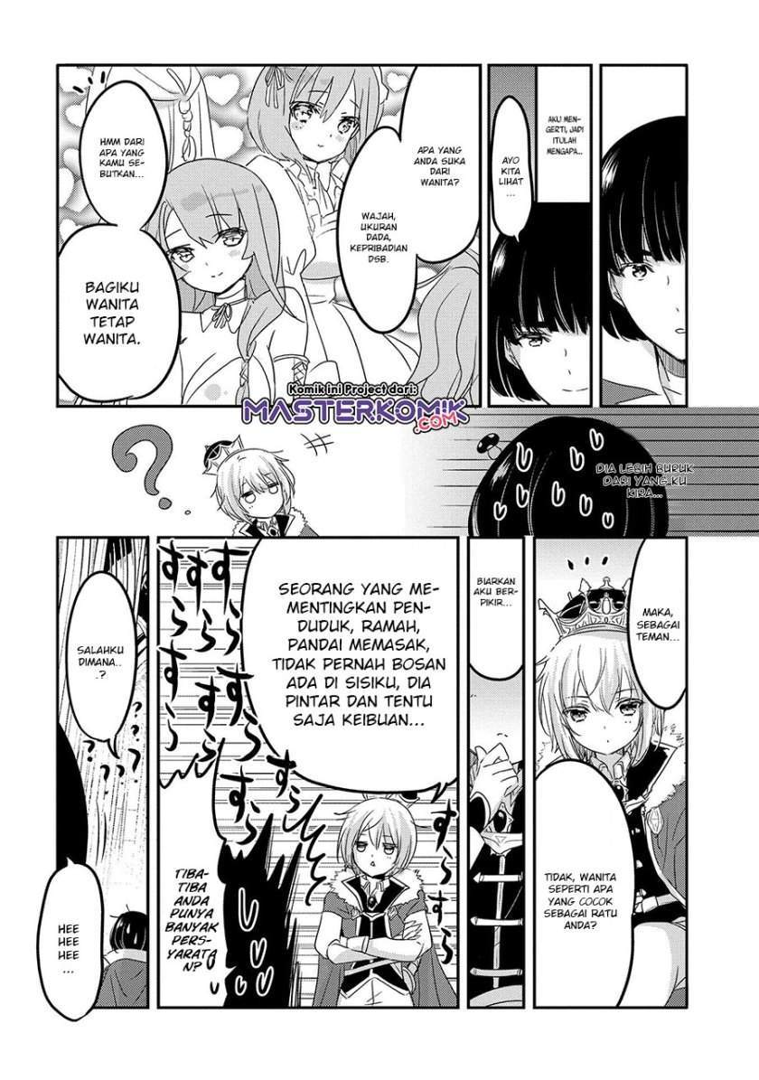 Tensei Kyuuketsukisan wa Ohirune ga Shitai Chapter 32.1 Gambar 13