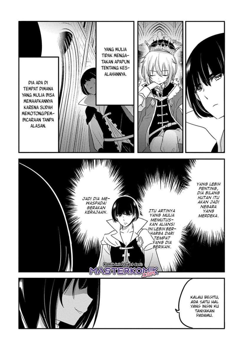 Tensei Kyuuketsukisan wa Ohirune ga Shitai Chapter 32.1 Gambar 17