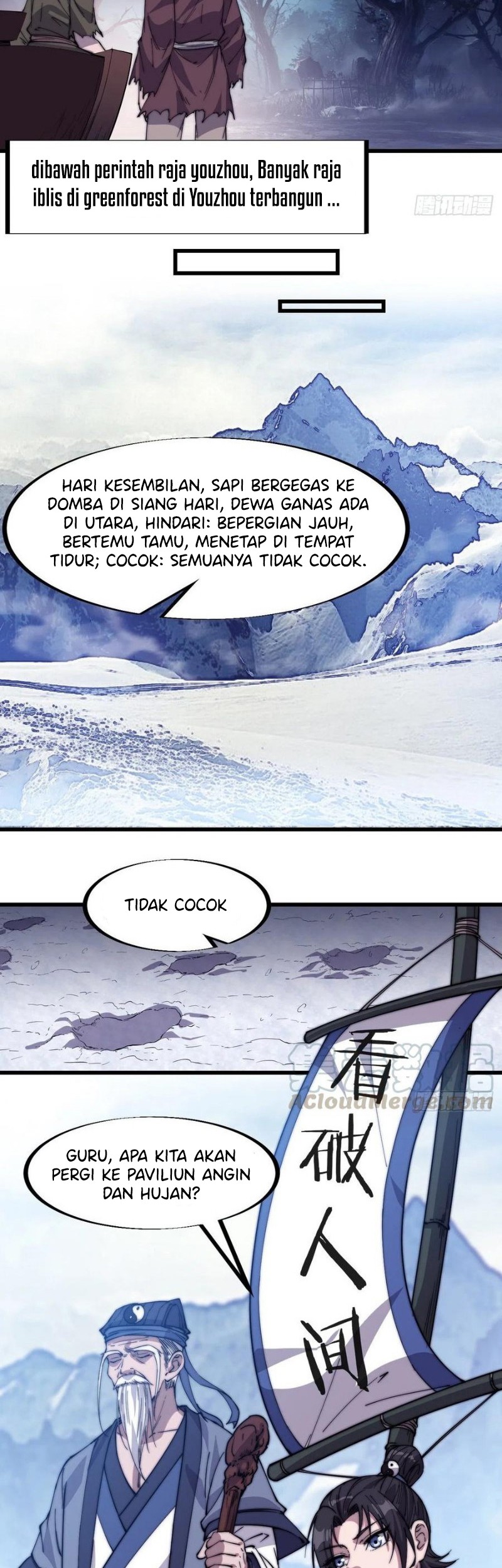 It Starts With A Mountain Chapter 100 Gambar 15