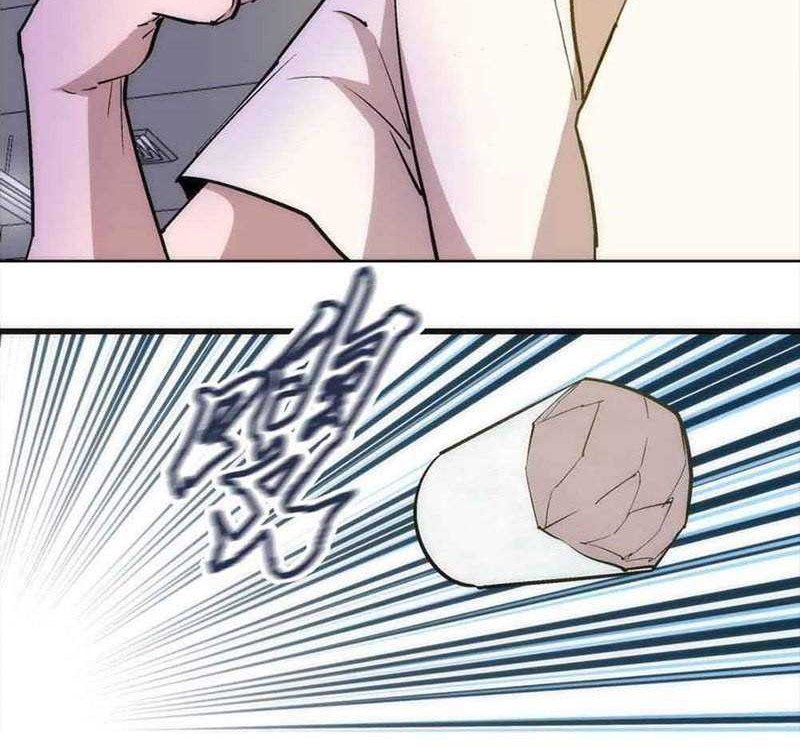 I’m Not The Overlord Chapter 61 Gambar 4