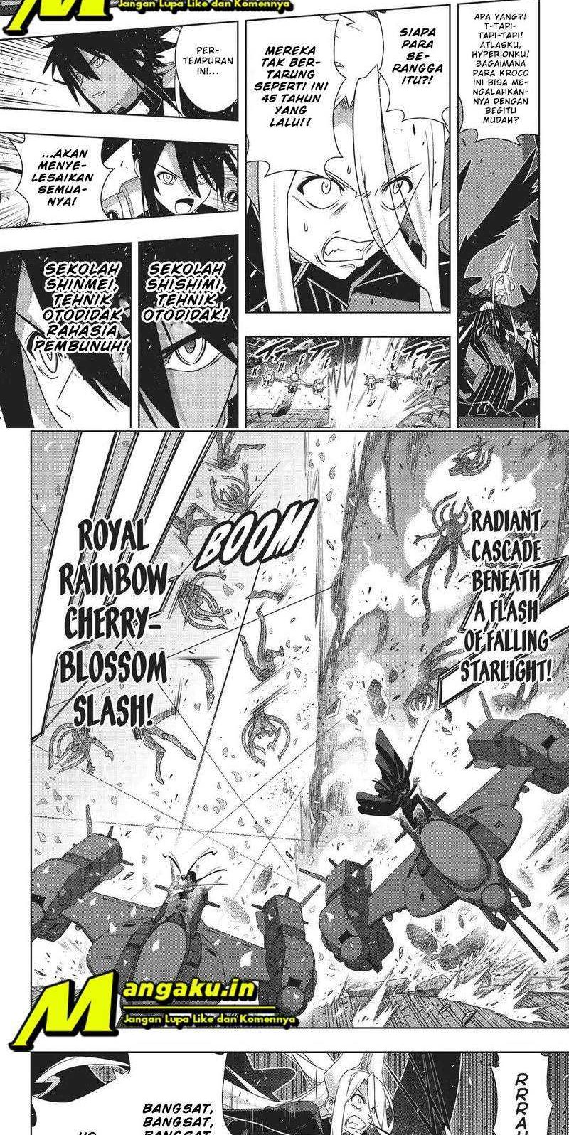 UQ Holder! Chapter 189.1 Gambar 7