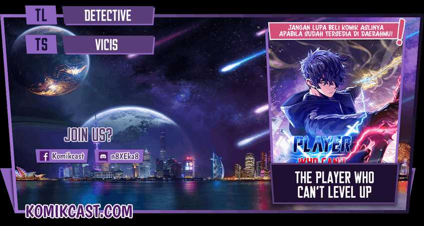 Komik Player Who Can’t Level Up Chapter 45 gambar nomor 1