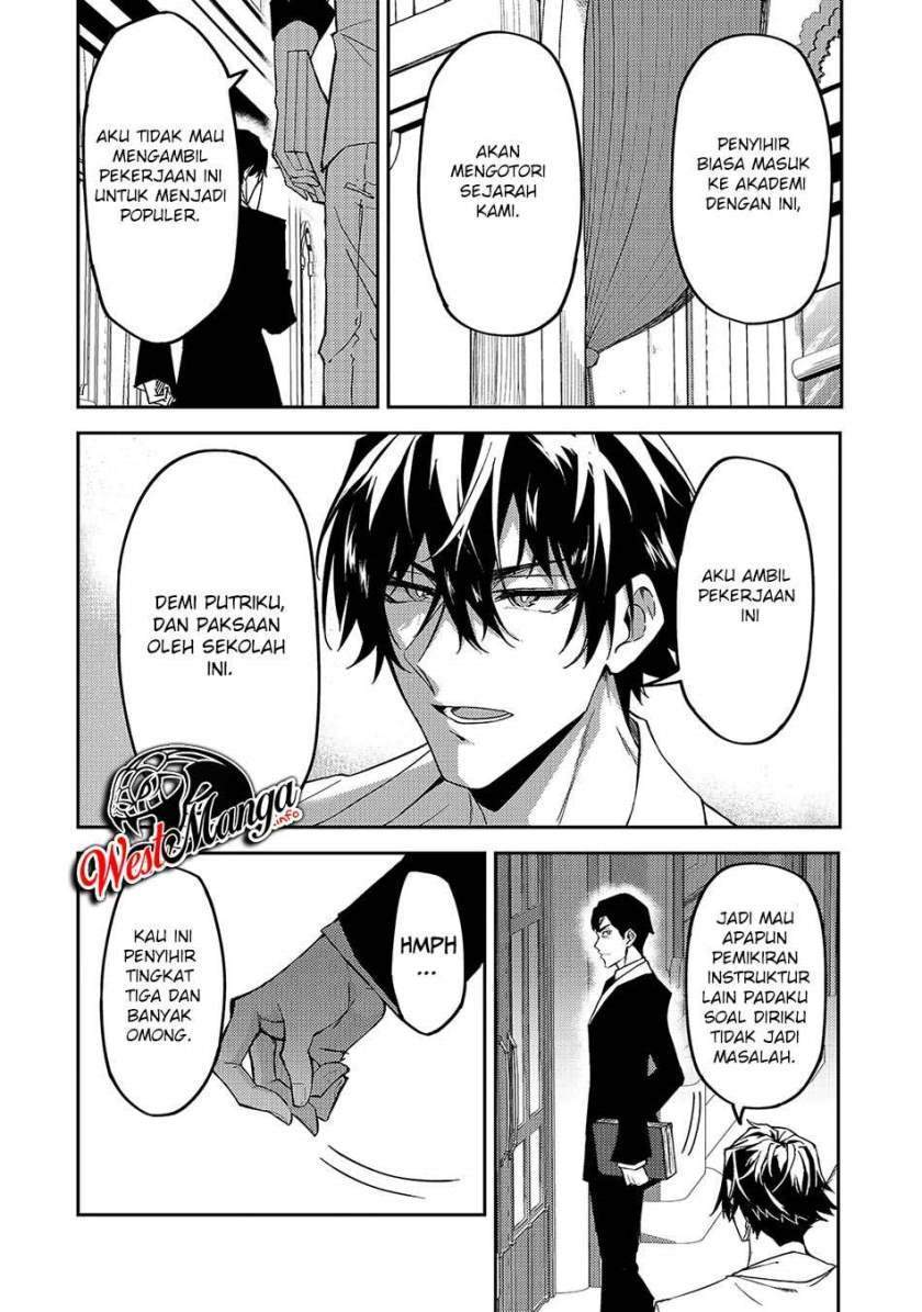 S Rank Boukensha de aru Ore no Musume-tachi wa Juudo no Father Con deshita Chapter 15 Gambar 11