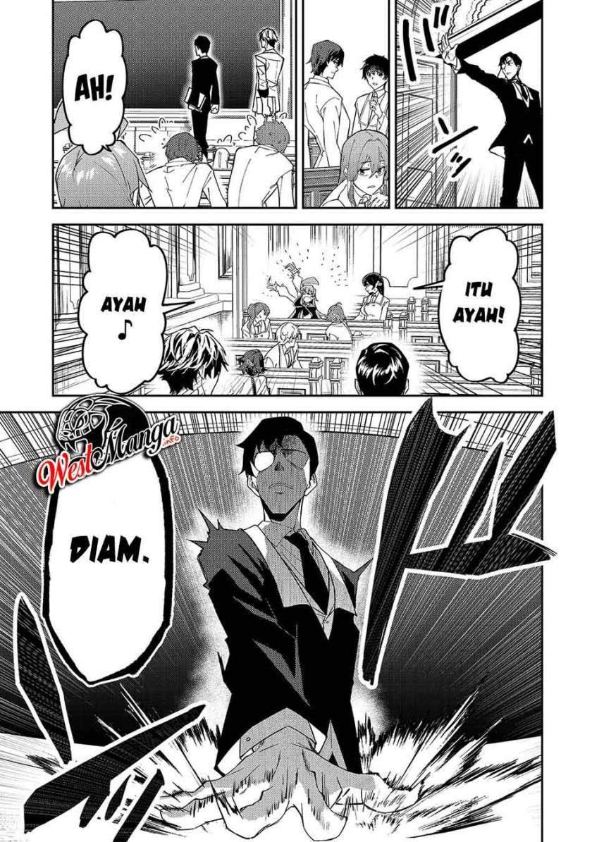 S Rank Boukensha de aru Ore no Musume-tachi wa Juudo no Father Con deshita Chapter 15 Gambar 12