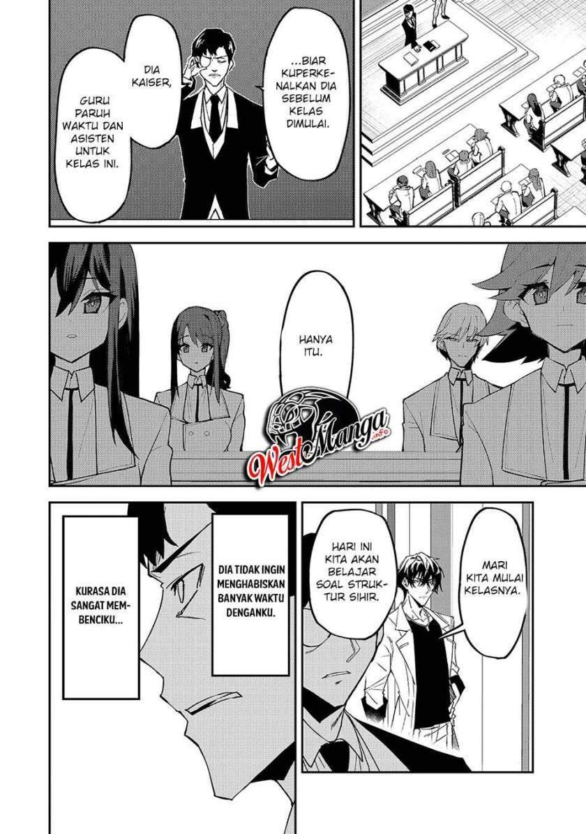 S Rank Boukensha de aru Ore no Musume-tachi wa Juudo no Father Con deshita Chapter 15 Gambar 13