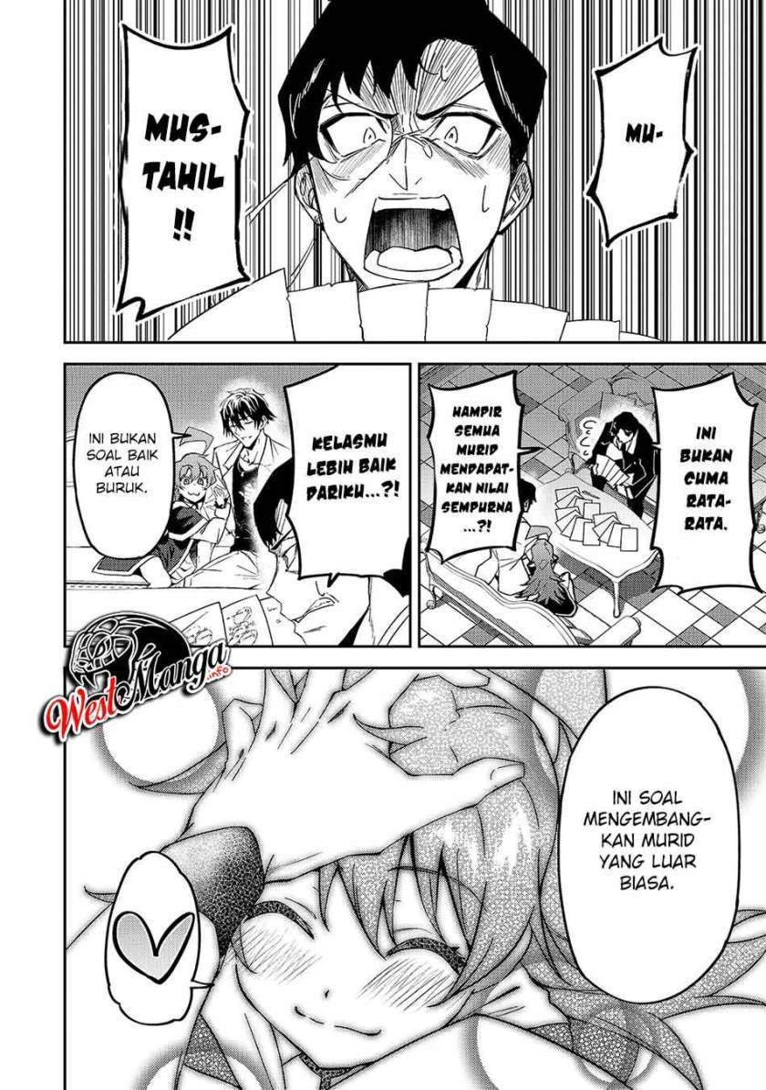 S Rank Boukensha de aru Ore no Musume-tachi wa Juudo no Father Con deshita Chapter 15 Gambar 26