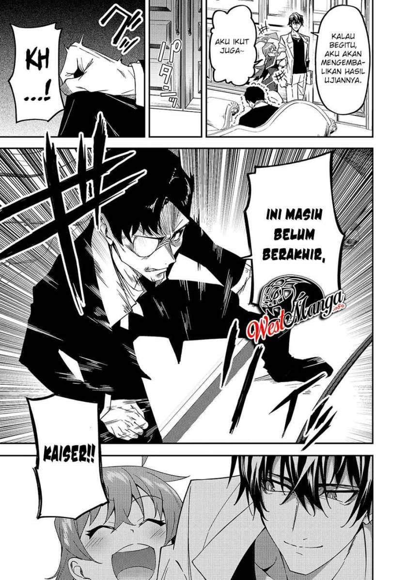 S Rank Boukensha de aru Ore no Musume-tachi wa Juudo no Father Con deshita Chapter 15 Gambar 27