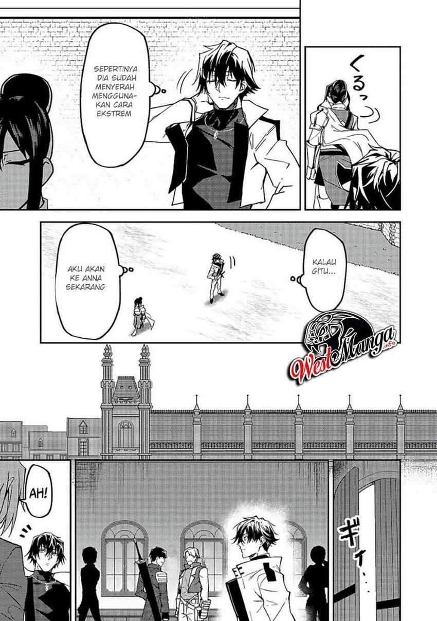 S Rank Boukensha de aru Ore no Musume-tachi wa Juudo no Father Con deshita Chapter 12 Gambar 13