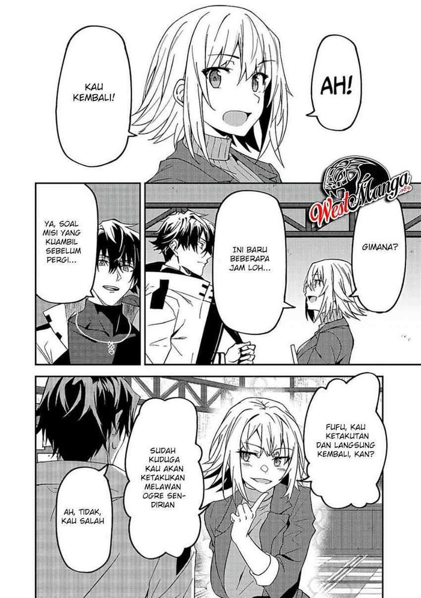 S Rank Boukensha de aru Ore no Musume-tachi wa Juudo no Father Con deshita Chapter 12 Gambar 24