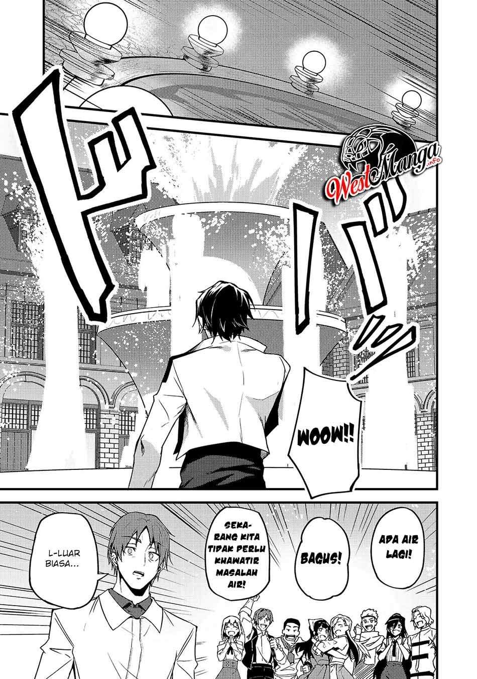 S Rank Boukensha de aru Ore no Musume-tachi wa Juudo no Father Con deshita Chapter 8 Gambar 13