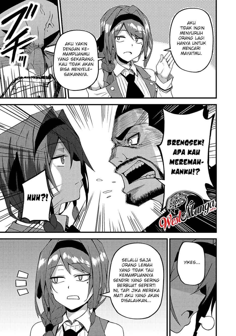 S Rank Boukensha de aru Ore no Musume-tachi wa Juudo no Father Con deshita Chapter 8 Gambar 24