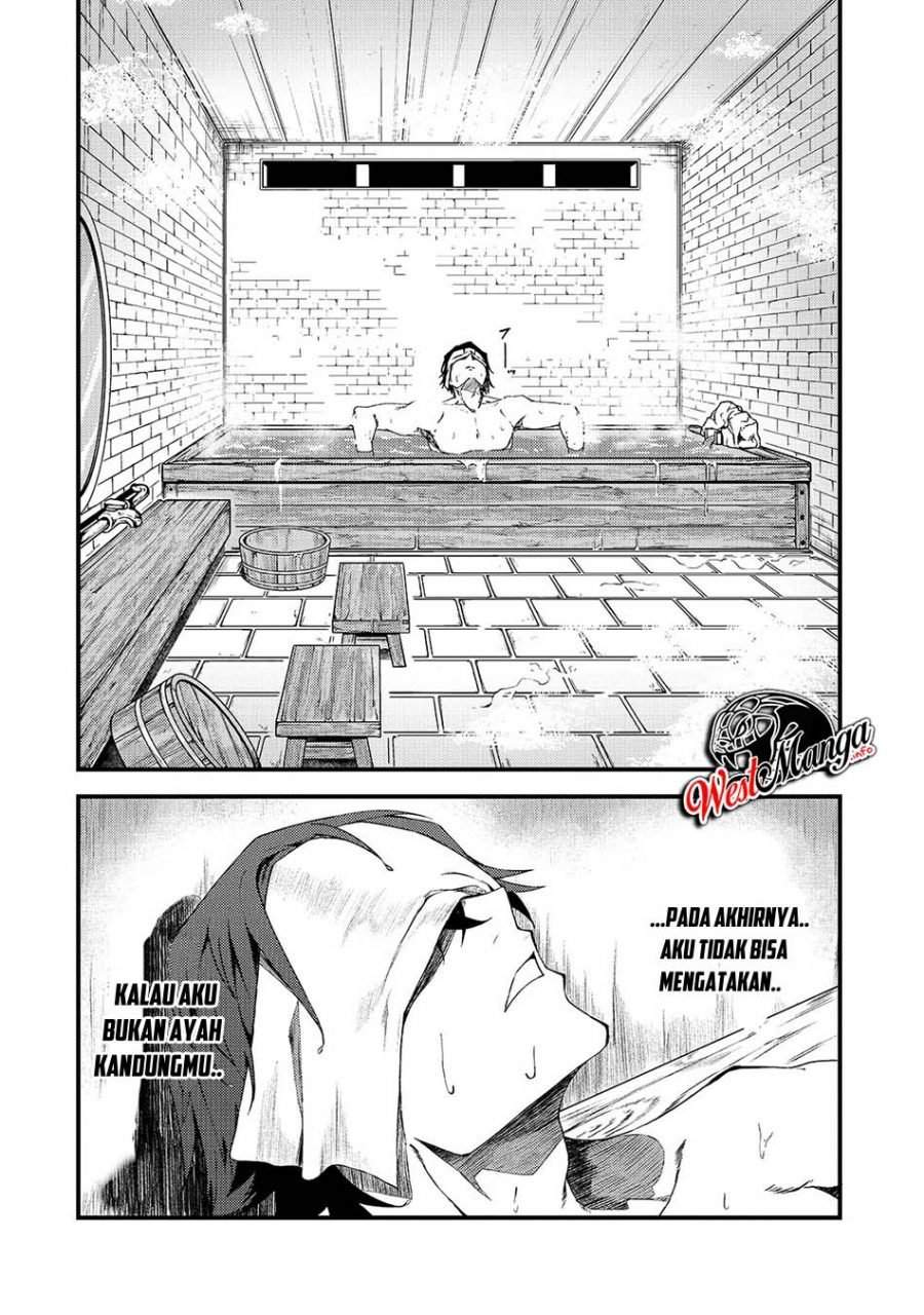 S Rank Boukensha de aru Ore no Musume-tachi wa Juudo no Father Con deshita Chapter 6 Gambar 14