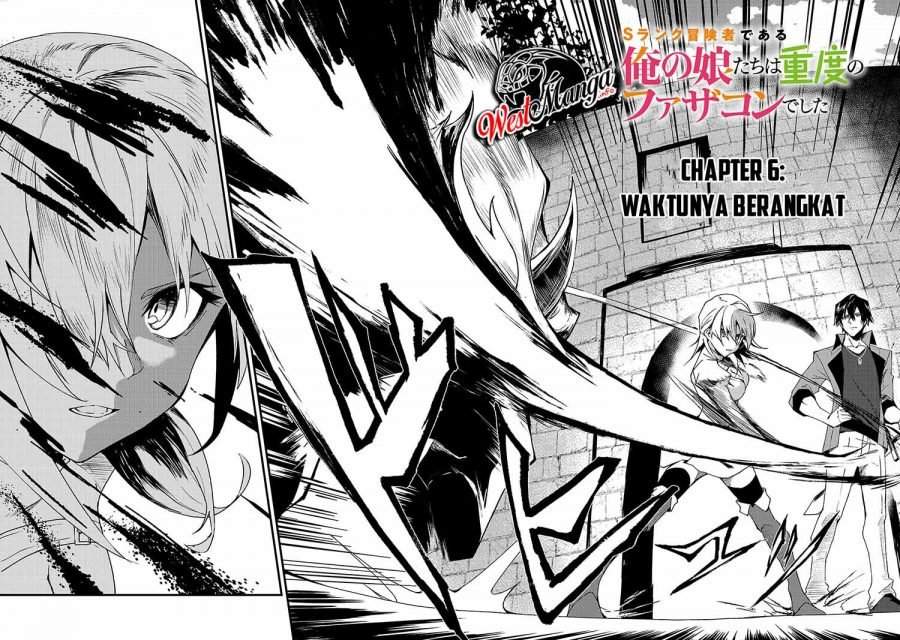 S Rank Boukensha de aru Ore no Musume-tachi wa Juudo no Father Con deshita Chapter 6 Gambar 3