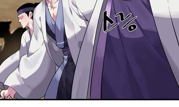 Volcanic Age Chapter 177 Gambar 42