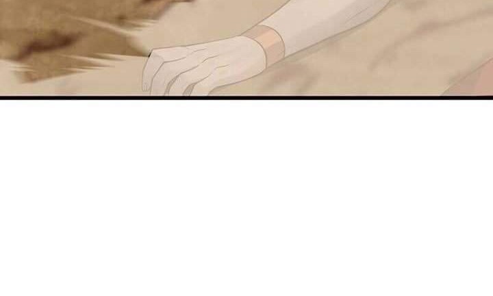 Volcanic Age Chapter 177 Gambar 58