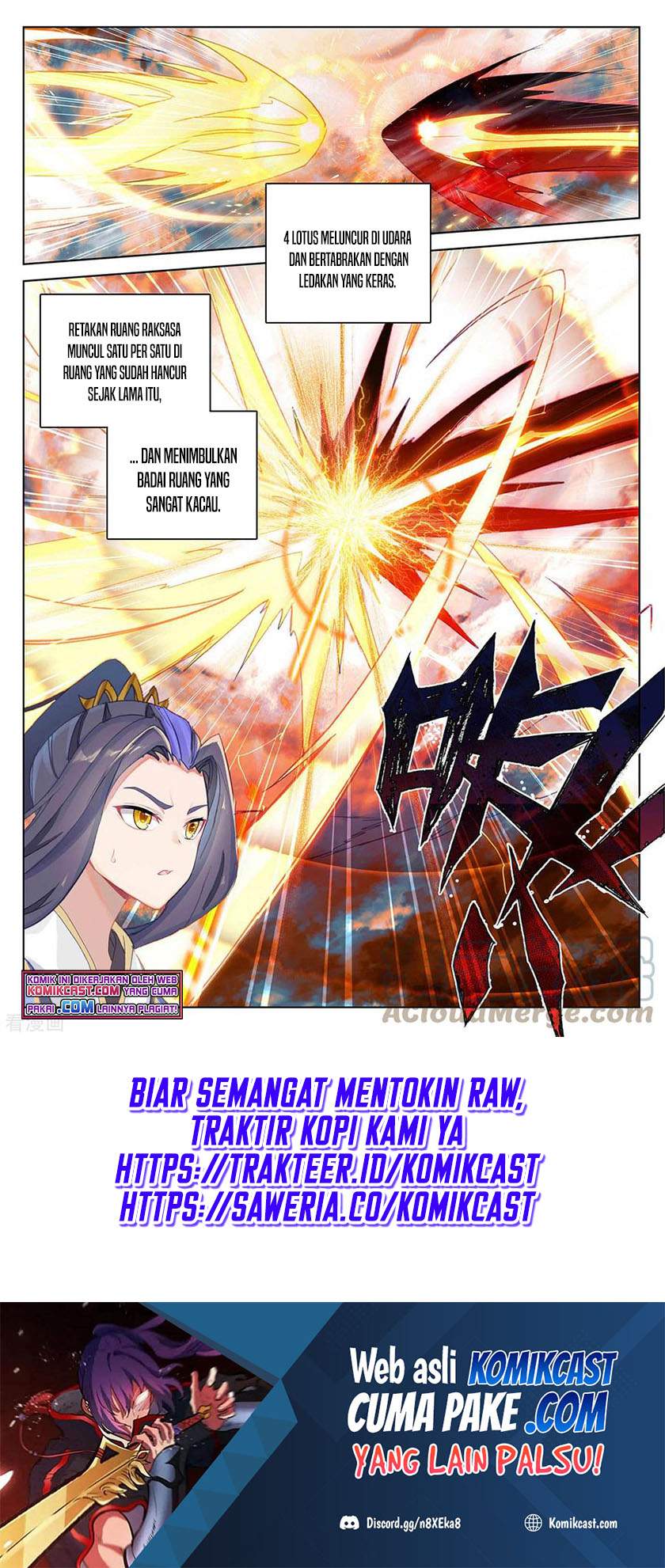 Yuan Zun Chapter 358.5 Gambar 9