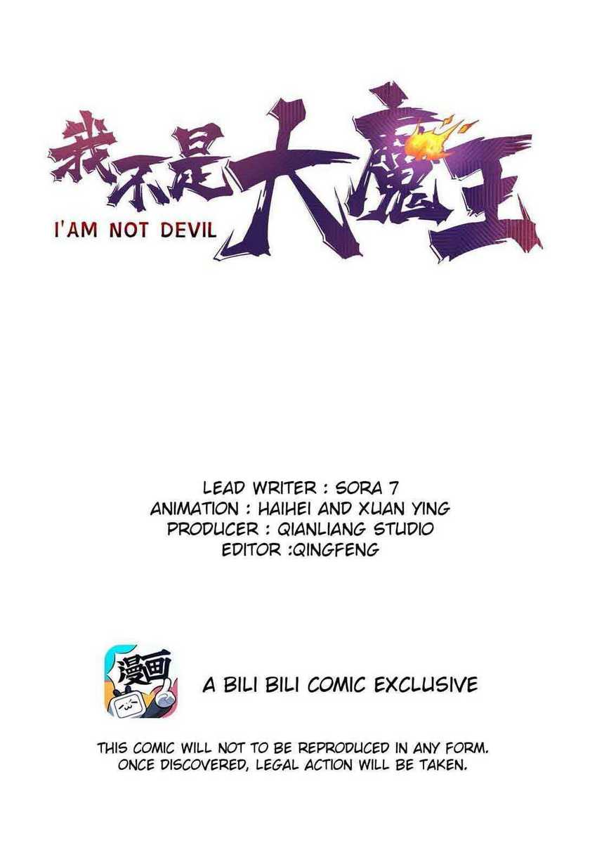 Manhua I’m Not The Overlord Chapter 62 gambar nomor 2