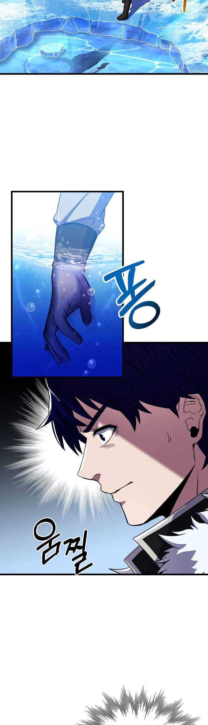 8 Circle Wizard’s Reincarnation Chapter 65 Gambar 48