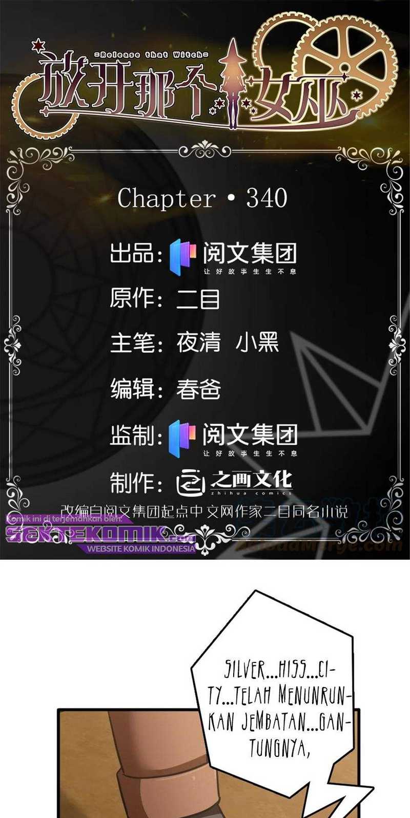 Manhua Release That Witch Chapter 340 gambar nomor 2