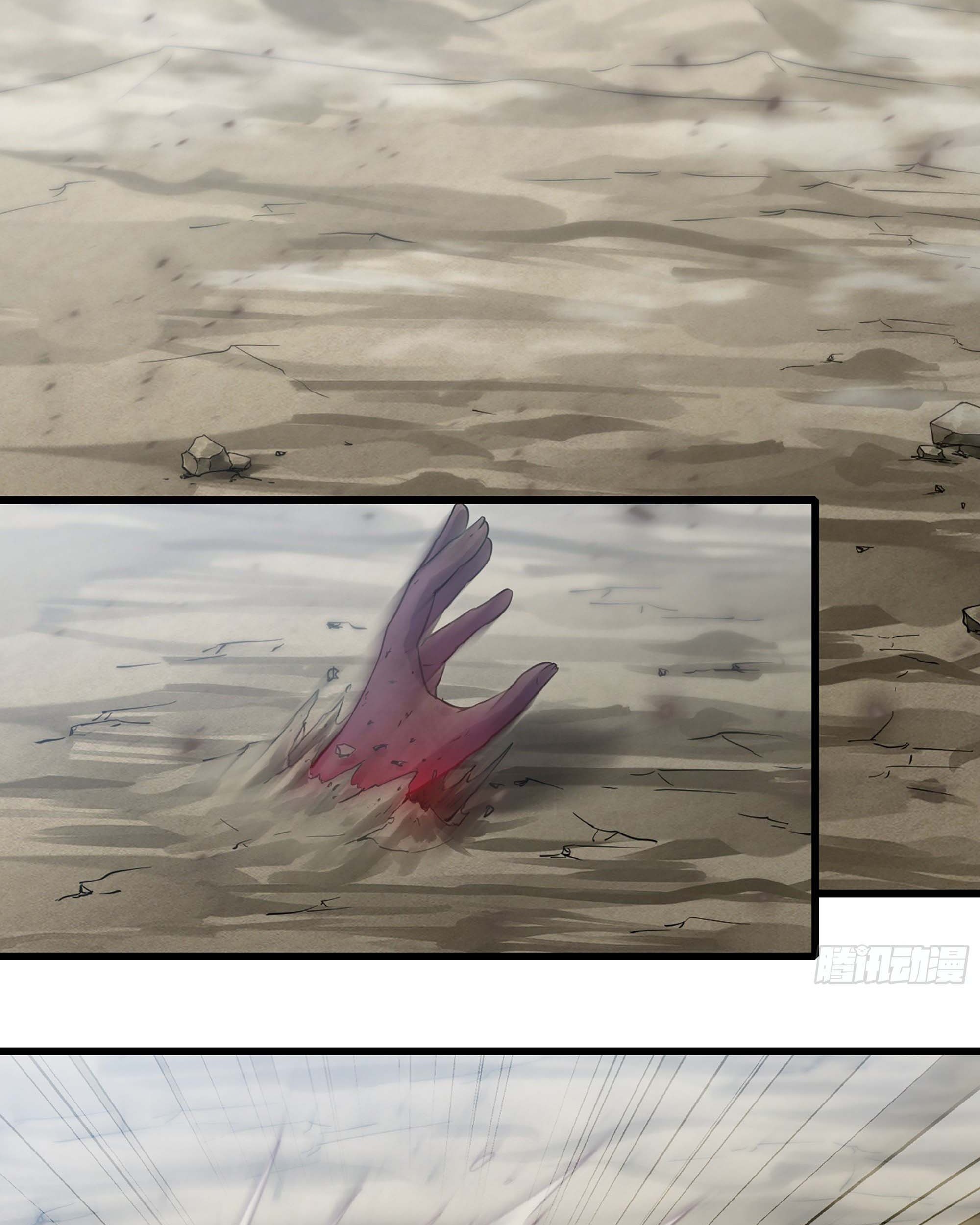 My Wife is a Demon Queen Chapter 317 Gambar 35