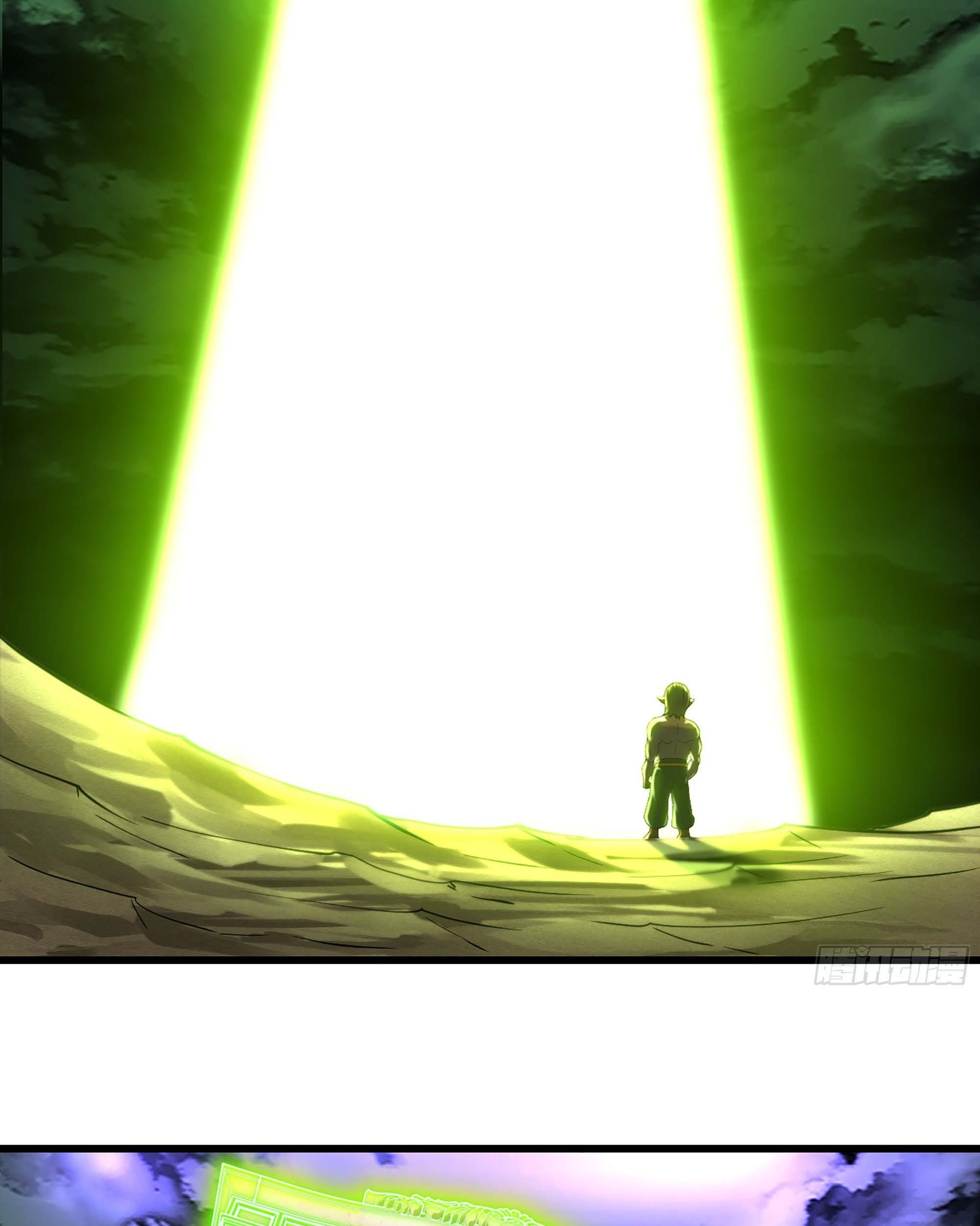 My Wife is a Demon Queen Chapter 317 Gambar 45