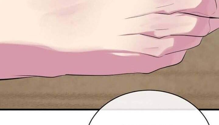 Volcanic Age Chapter 178 Gambar 6