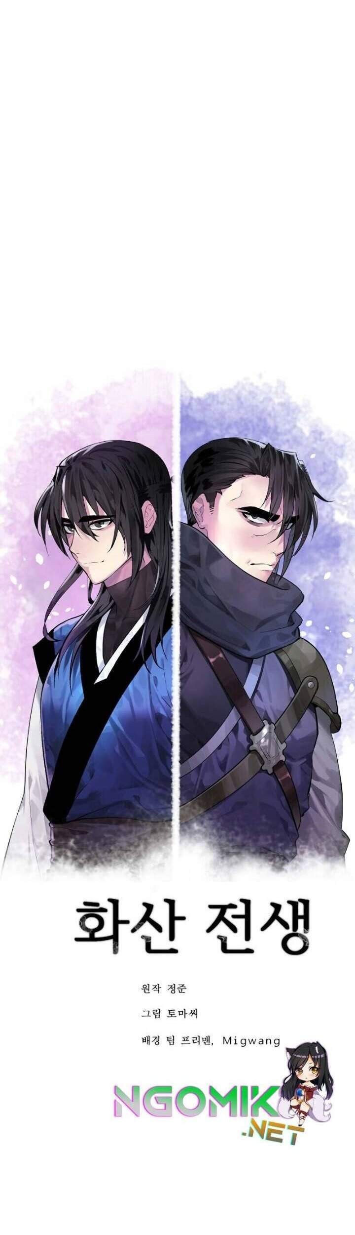 Volcanic Age Chapter 178 Gambar 11