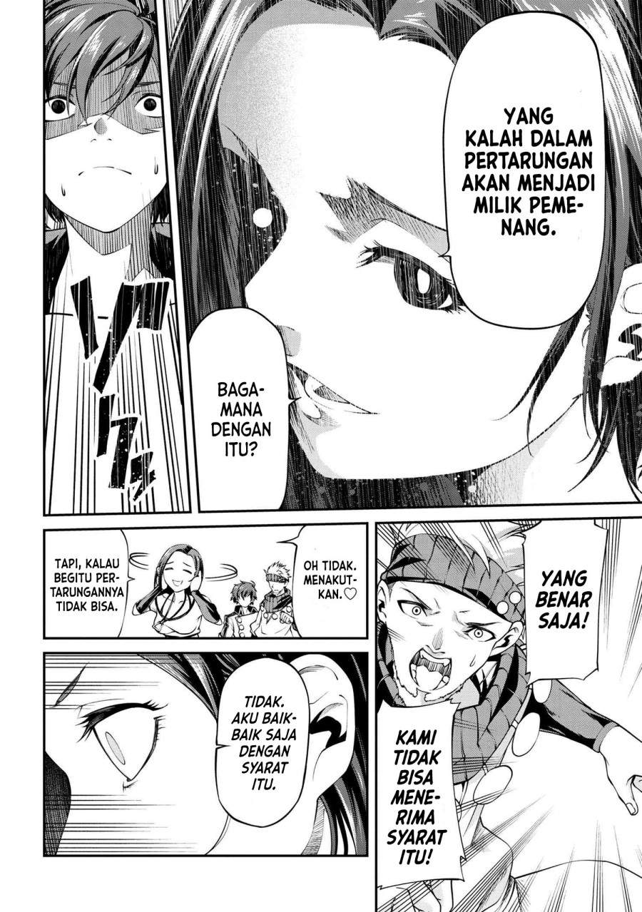 Class Saiya Sune de Urareta Ore wa, Jitsu Wa Saikyou Parameter Chapter 07.1 Gambar 20