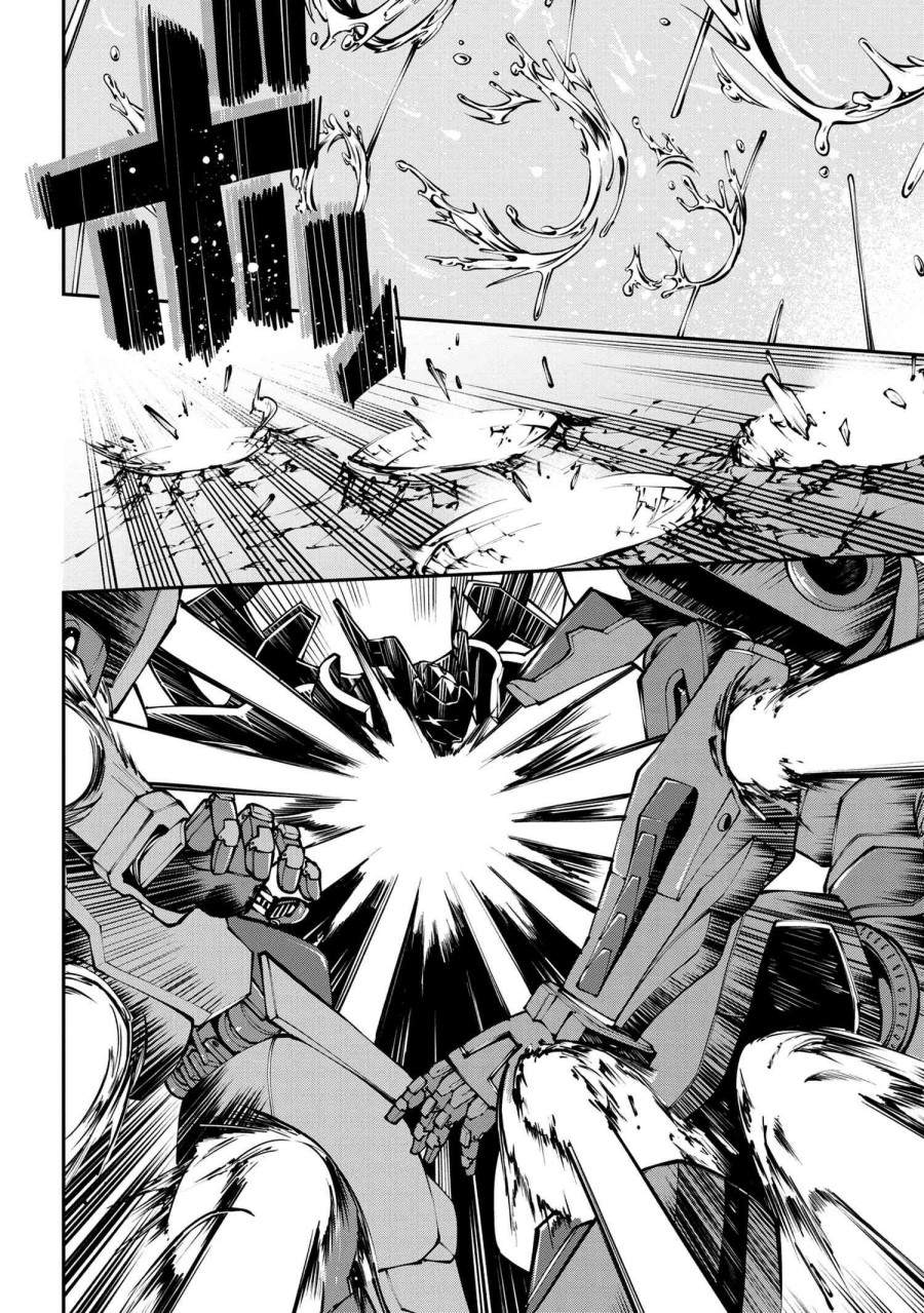 Class Saiya Sune de Urareta Ore wa, Jitsu Wa Saikyou Parameter Chapter 07.1 Gambar 6