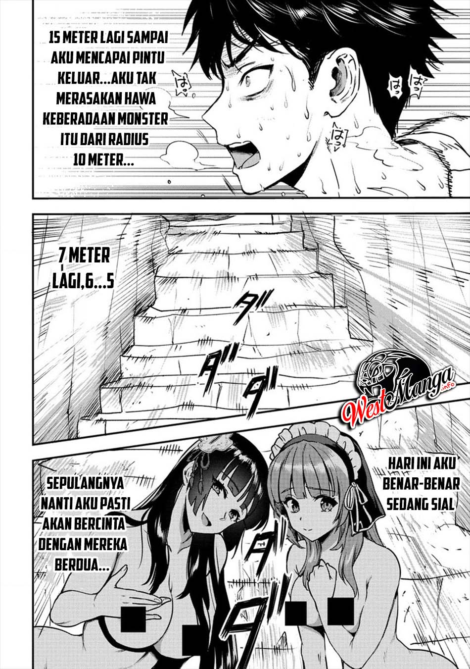 Makenshi no Maken Niyoru Maken no Tame no Harem Life Chapter 16 Gambar 16
