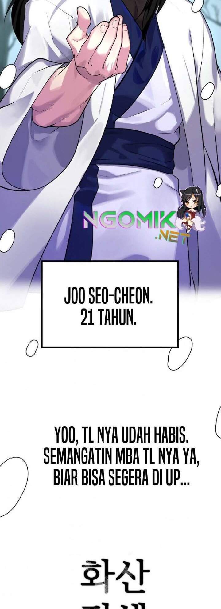 Volcanic Age Chapter 179 Gambar 74