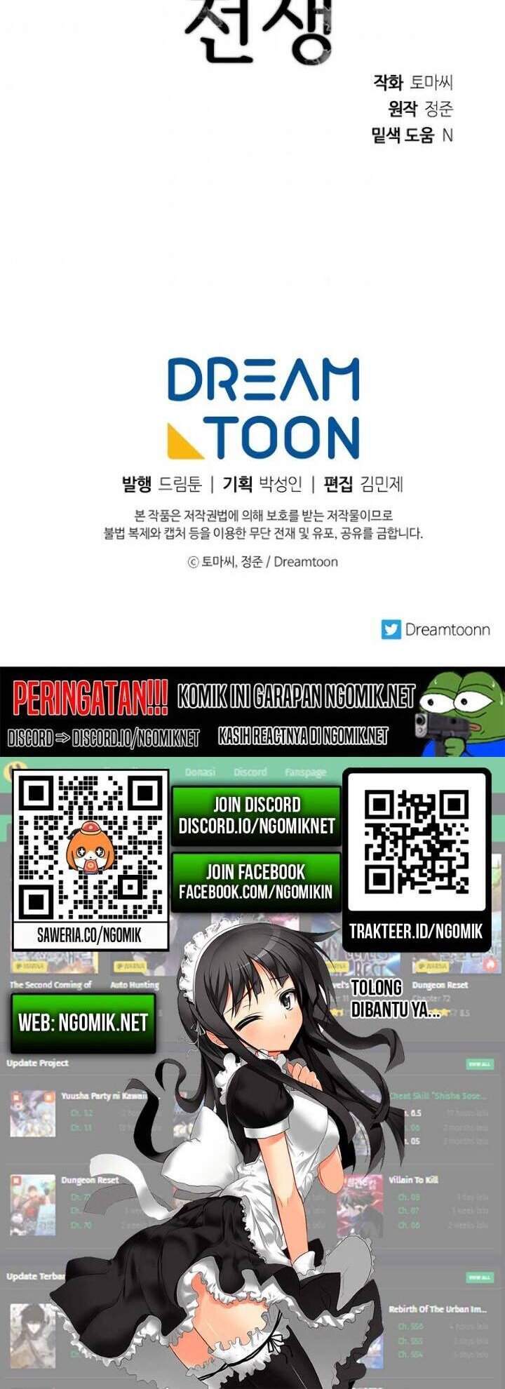 Volcanic Age Chapter 179 Gambar 75