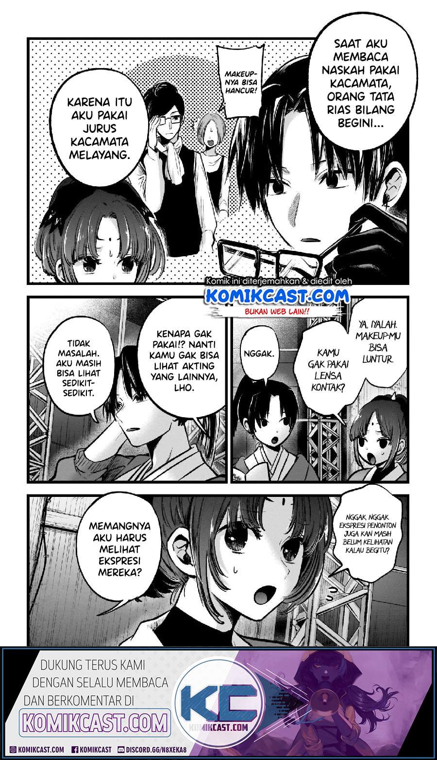 Oshi no Ko Chapter 62. Gambar 5