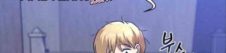 Lazy Prince Becomes a Genius Chapter 28 Gambar 24