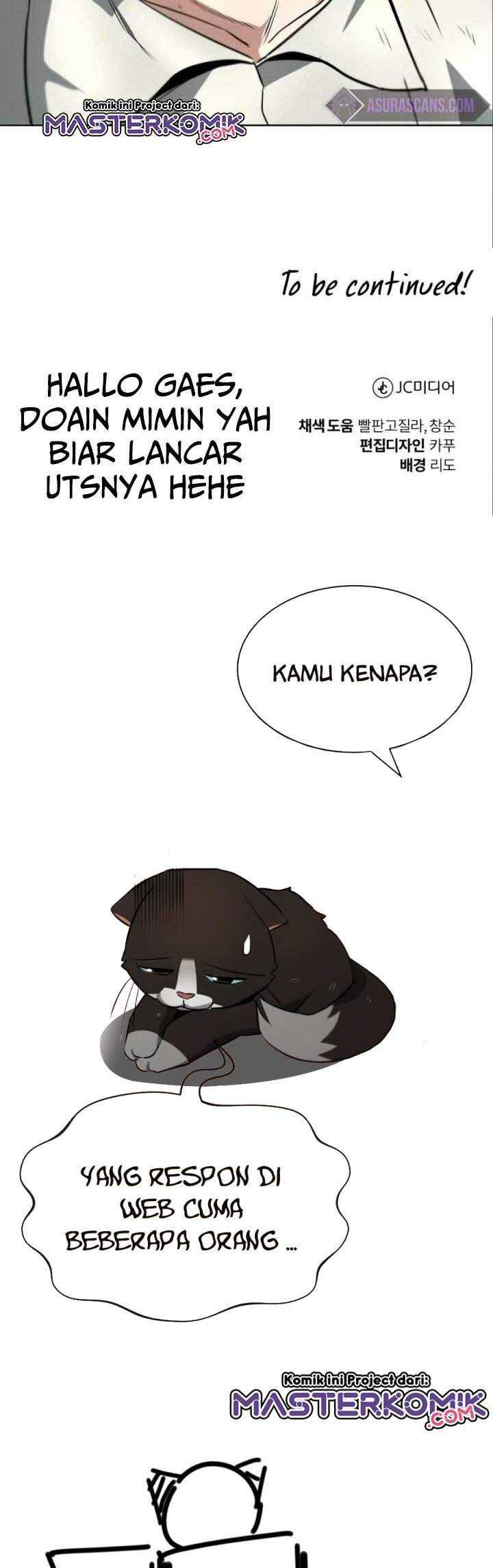 Lazy Prince Becomes a Genius Chapter 28 Gambar 70