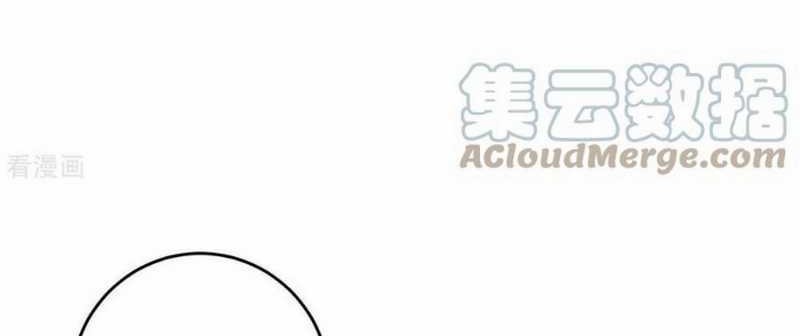 The First Son-In-Law Vanguard of All Time Chapter 163 Gambar 28