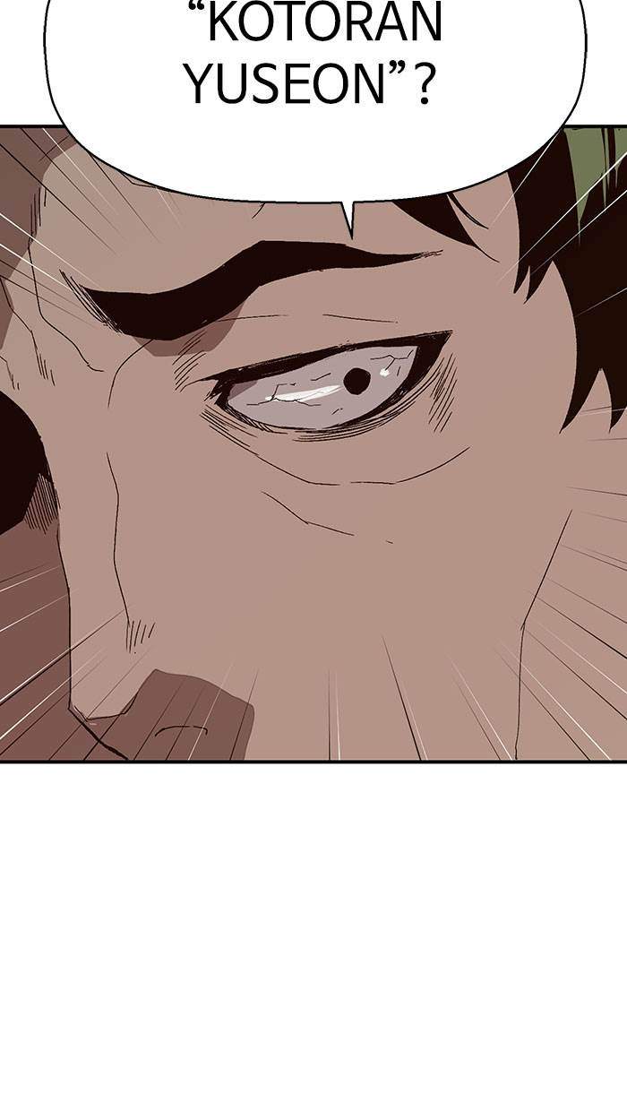 Weak Hero Chapter 165 Gambar 26