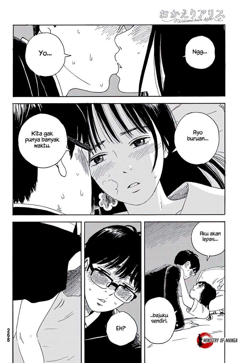 Okaeri Alice Chapter 16 Gambar 17