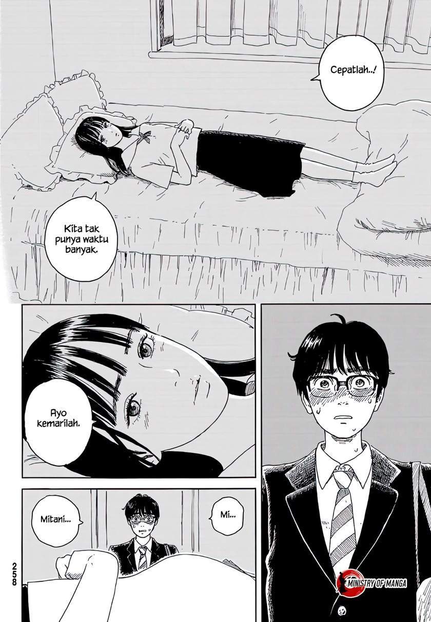 Okaeri Alice Chapter 16 Gambar 7