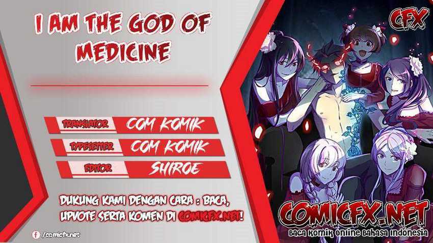 Komik I Am The God Of Medicine Chapter 42 gambar nomor 1