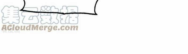 The First Son-In-Law Vanguard of All Time Chapter 155 Gambar 10