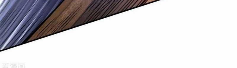 The First Son-In-Law Vanguard of All Time Chapter 155 Gambar 25